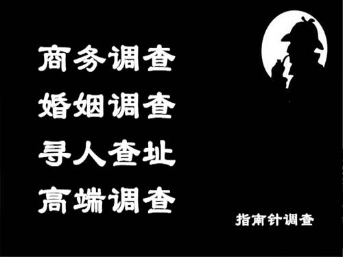 达县侦探可以帮助解决怀疑有婚外情的问题吗